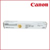 캐논 NPG-67 B 블랙 정품토너 C3222 C3226 C3720 C3125